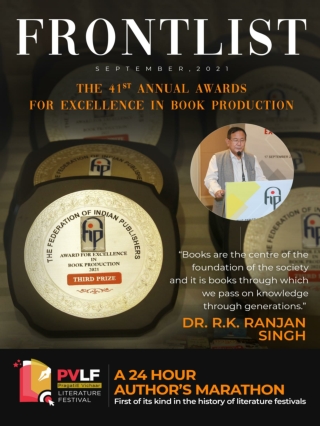 Frontlist: The 41st Annual Awards for Excellence in Book Production