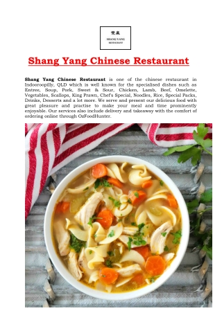 15% Off - Shang Yang Chinese Restaurant Indooroopilly, QLD