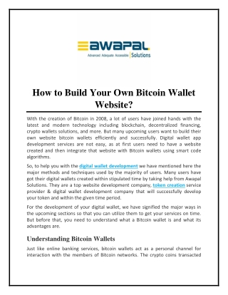 How to Build Your Own Bitcoin Wallet Website?