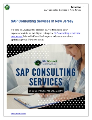 SAP Consulting Services In New Jersey