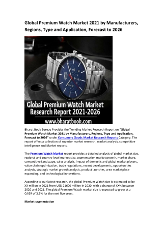 Global Premium Watch Market Research Report 2021-2026
