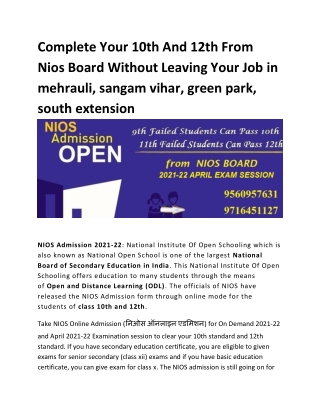 Complete Your 10th And 12th From Nios Board Without Leaving Your Job in mehrauli, sangam vihar, green park, south extens