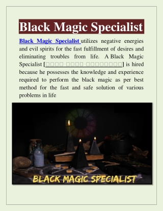 Black Magic Specialist  91-75089-15833