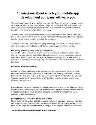 10 mistakes about which your mobile app development company will warn you