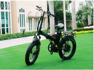 Used electric bikes for sale