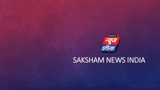 Saksham News India