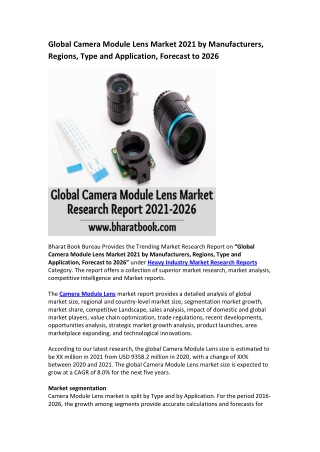 Global Camera Module Lens Market Research Report 2021-2026