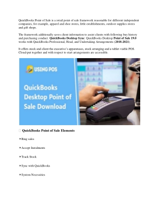 Download QuickBooks Desktop Point of Sale