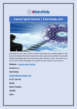 Cancer Spirit Animal | Eastrohelp.com