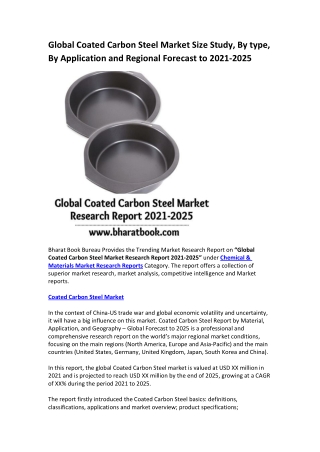 Global Coated Carbon Steel Market Research Report 2021-2025