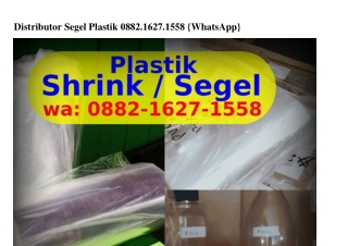 Distributor Segel Plastik Ö882~l62ᜪ~l558[WhatsApp]