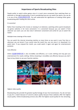 Importance of Sports Broadcasting Sites