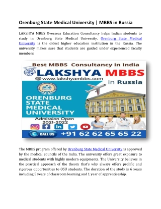Orenburg State Medical University