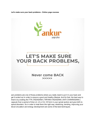 Let's make sure your back problems - Online yoga courses