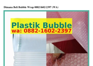 Dimana Beli Bubble Wrap Ö88ᒿ_lϬÖᒿ_ᒿЗ9ᜪ{WhatsApp}