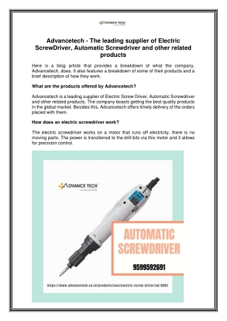 Advancetech - The leading supplier of Electric ScrewDriver, Automatic Screwdriver and other related products