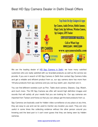 Best HD Spy Camera Dealer in Delhi Diwali Offers