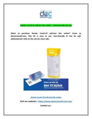 Gmate Covid-19 self-test kits online | Doctoroncall.com.my