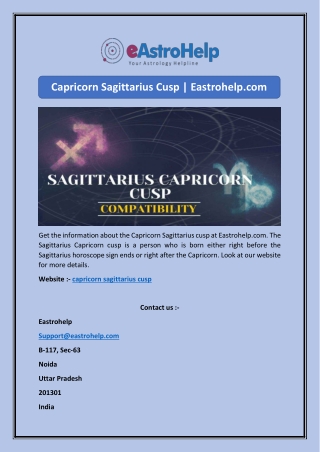 Capricorn Sagittarius Cusp | Eastrohelp.com