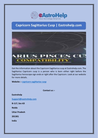 Capricorn Sagittarius Cusp | Eastrohelp.com