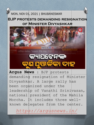 BJP protests demanding resignation of Minister Divyashkar