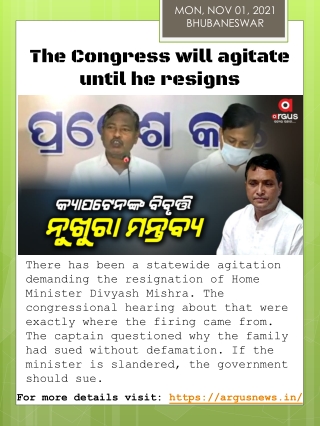 The Congress will agitate until he resigns