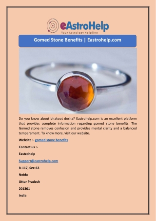 Gomed Stone Benefits | Eastrohelp.com