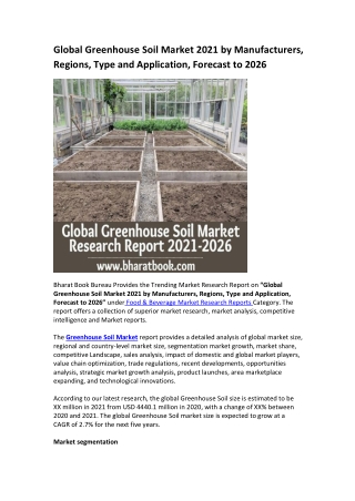 Global Greenhouse Soil Market Research Report 2021-2026