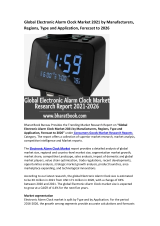 Global Electronic Alarm Clock Market Research Report 2021-2026