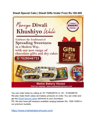Diwali Special Cake  Diwali Gifts Under From Rs.100-400