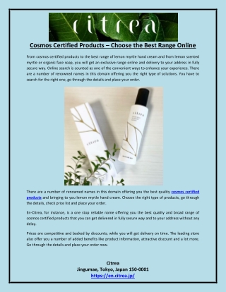 Cosmos Certified Products Choose the Best Range Online