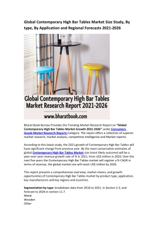 Global Contemporary High Bar Tables Market Research Report 2021-2026