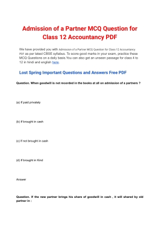 Admission of a Partner MCQ Question for Class 12 Accountancy PDF