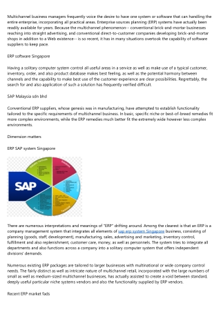 ERP Software in the Multichannel World