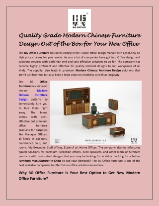 Quality Grade Modern Chinese Furniture Design Out of the Box for Your New Office