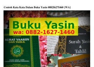 Contoh Kata Kata Dalam Buku Yasin O88ᒿ·1Ϭᒿᜪ·1ԿϬO{WhatsApp}