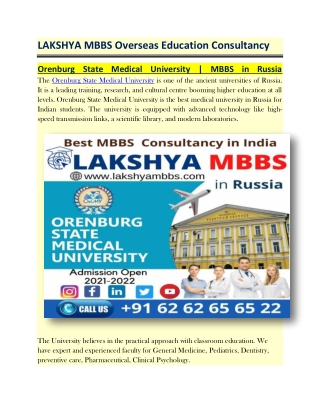 Orenburg State Medical University