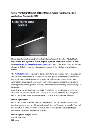 Global Profile Light Market Research Report 2021-2026