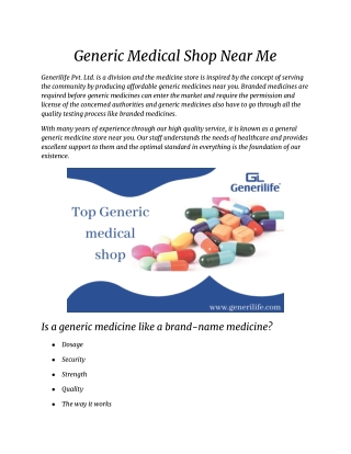 Generic Medical Shop Near Me