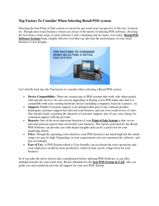 Top factors to consider when selecting a Retail POS system