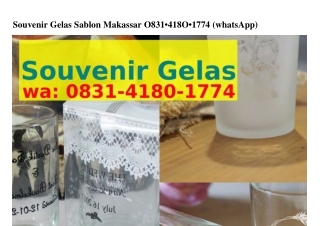 Souvenir Gelas Sablon Makassar Ô8З1•ㄐ18Ô•177ㄐ{WA}