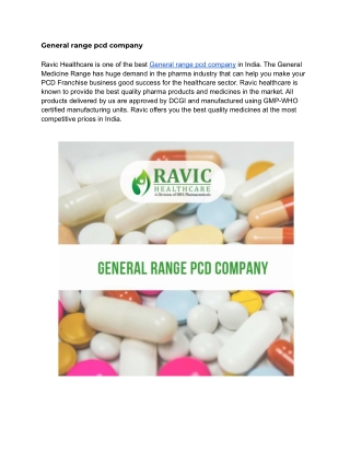 General range pcd company