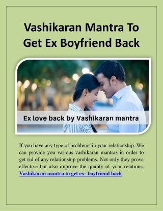 Vashikaran Mantra To Get Ex Boyfriend Back  91-9678-267567