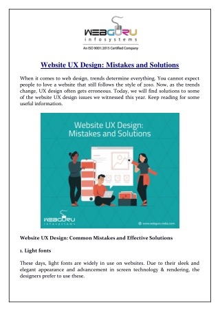 Website UX Design Mistakes and Solutions