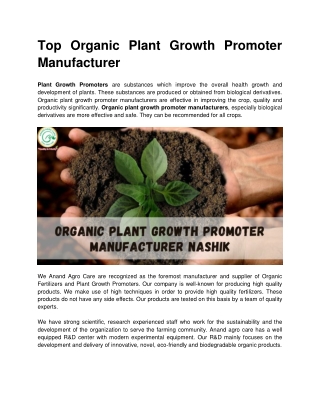 Top Organic Plant Growth Promoter Manufacturer