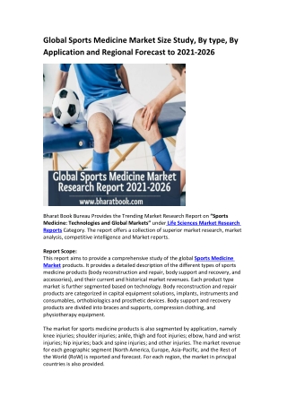 Global Sports Medicine Market Research Report 2021-2026
