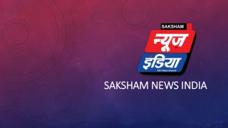 Saksham News India