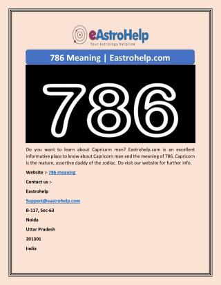 786 Meaning | Eastrohelp.com