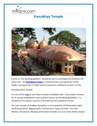 Kamakhya Temple