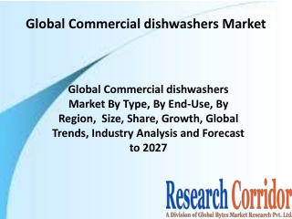 global-commercial-dishwasher-market